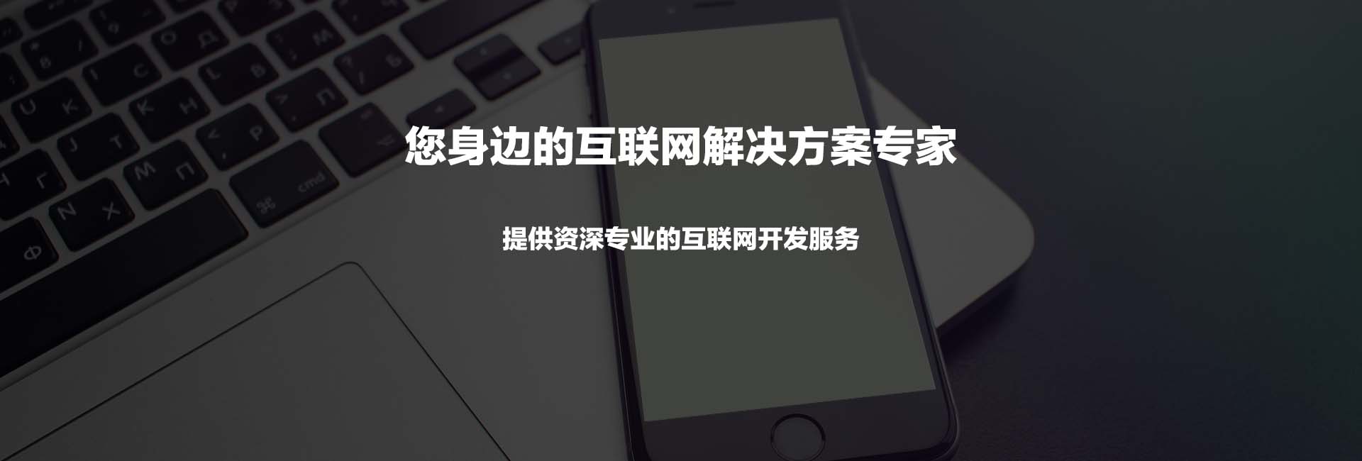 Bootstrap Touch Slider